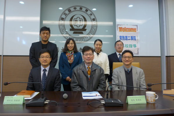 大陸姊妹校常熟理工學院張根華副校長等來訪